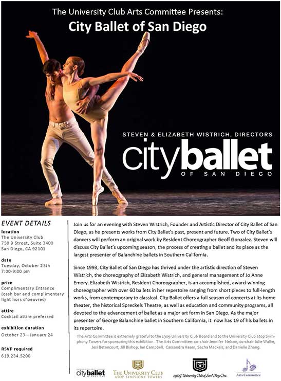 CityBalletInvite-edited CityBalletInvite edited